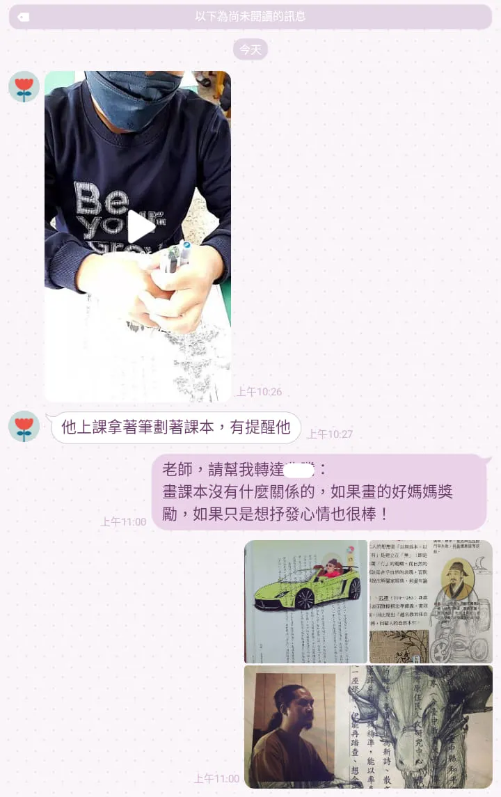 老師傳影片反映給家長，讓她不爽。翻攝爆怨公社