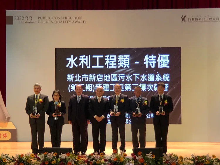 新北市政府水利局委託營建署辦理「新店地區污水下水道系統(第二期)新建工程第二標次。新北市府提供
