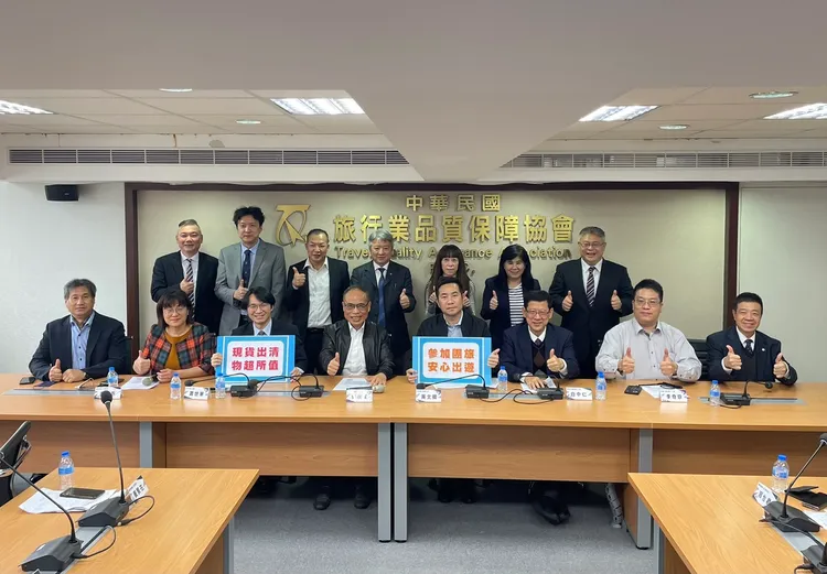 品保協會提醒，民眾應審慎評估團體行程內容、一分錢一分貨。陳明萱攝