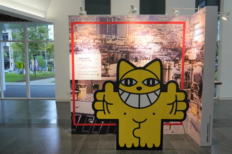 「敬永恆的時空旅人：克里斯馬克」經典回顧展。國家影視聽中心提供