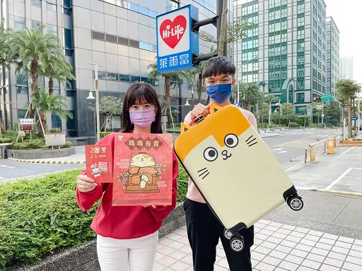 再增1.3萬組福袋！超商揪黃阿瑪攬客　抽81.9萬汽車