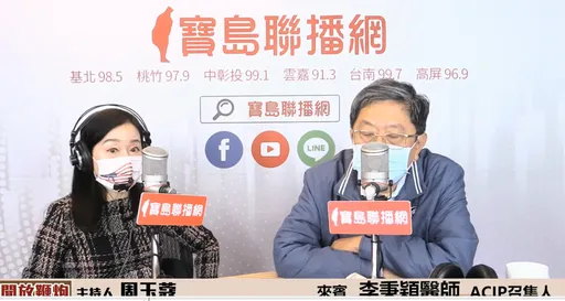 選前英雄選後狗熊？ 周玉蔻不忍了為這點開譙陳時中「老男人沒出息」