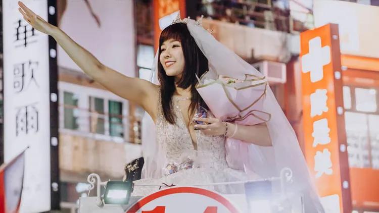 顏色不分藍綠支持性專區顏色田慎節。翻攝自Molly翎熹臉書