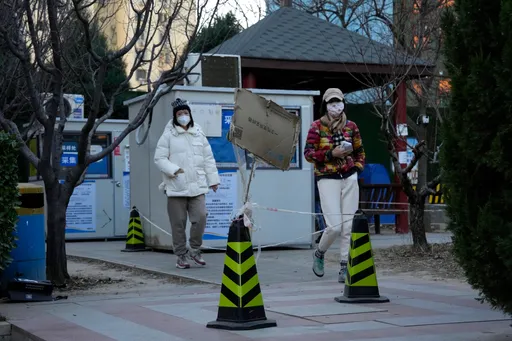 終於不用做核酸檢測? 北京官方:消息不實