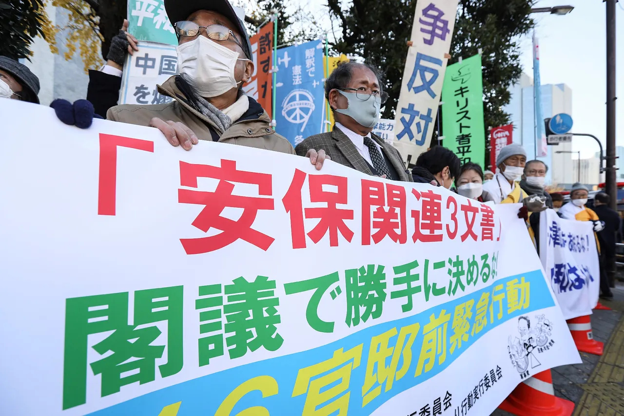 今天市民團體「不允許破壞憲法第九條!實行委員會」發起集會抗議。法新社