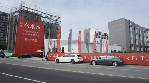 台南购屋族北漂 安南商60重划区旁新屋逼近4字头
