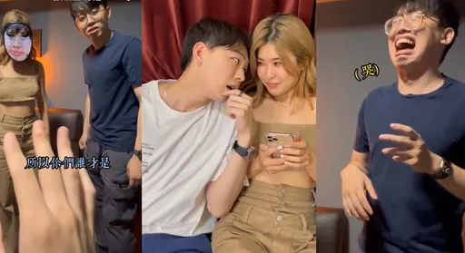 当YouTube木星遇到抖音木星! 网友笑翻了「好笑又好乱!」