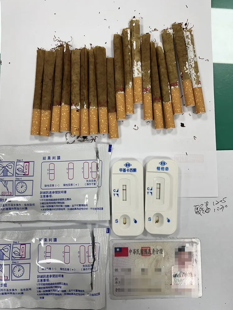 中壢警方查獲蔣姓男子持有毒品。中壢警分局提供
