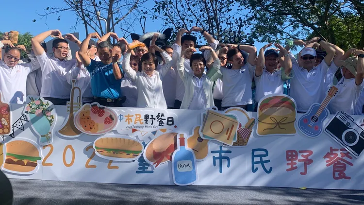 台中市第一屆市民野餐日今天在中央公園舉行。曾雪蒨攝