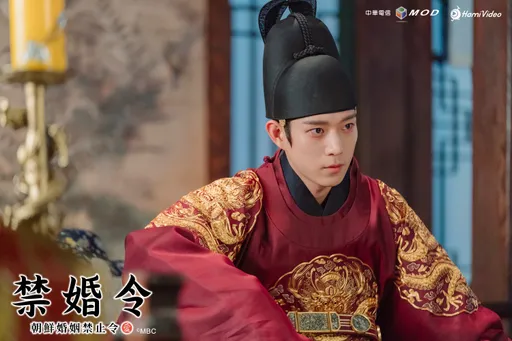 金永大當君王下《禁婚令》 為孔劉師妹「活守寡」7年