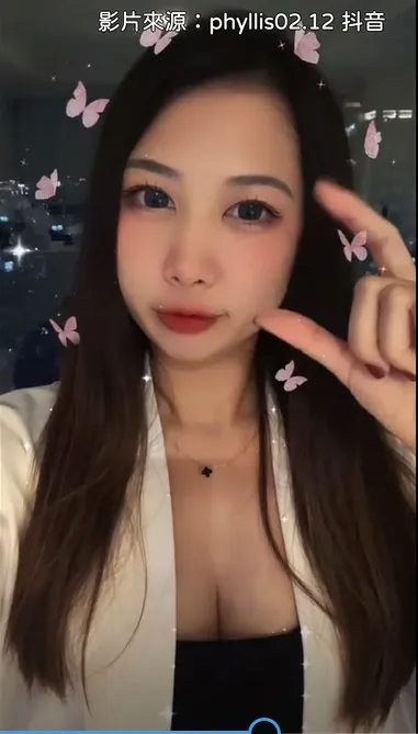 這樣看清楚了嗎？抖音@phyllis02.12 提供