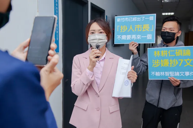 林耕仁選舉期間遭爆料陽明交大碩論60%抄襲政府報告。資料畫面