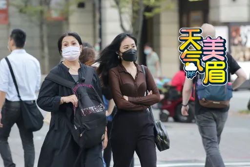 今晨15.5°C、4縣市豪、大雨特報！週六回暖1天　下波冷空氣接力「濕涼3天」