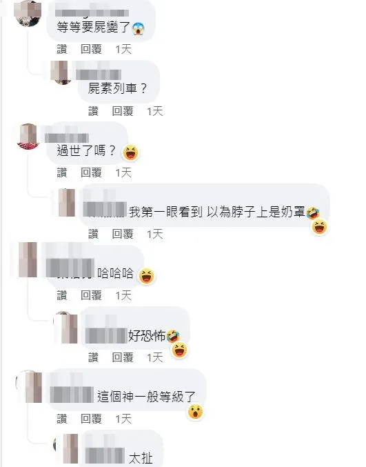 網友驚呼連連。翻攝自臉書「爆廢2公社」