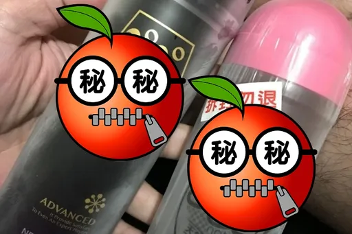 包裹被媽媽「未看先冰冷凍」 他揭曉內容物讓網驚:解鎖新玩法!