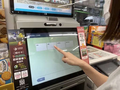 淘寶天貓雙12登場　12/23起小7全天24小時可退貨