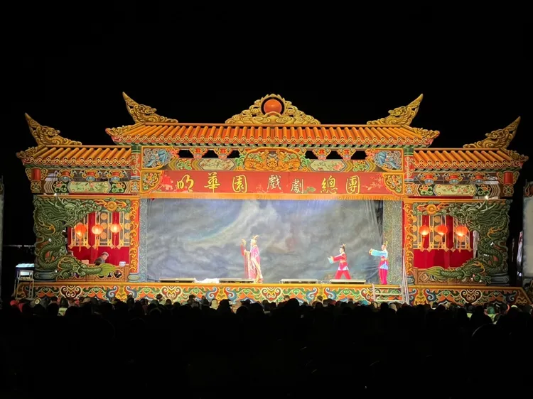 《蓬萊大仙》。池上鄉公所提供