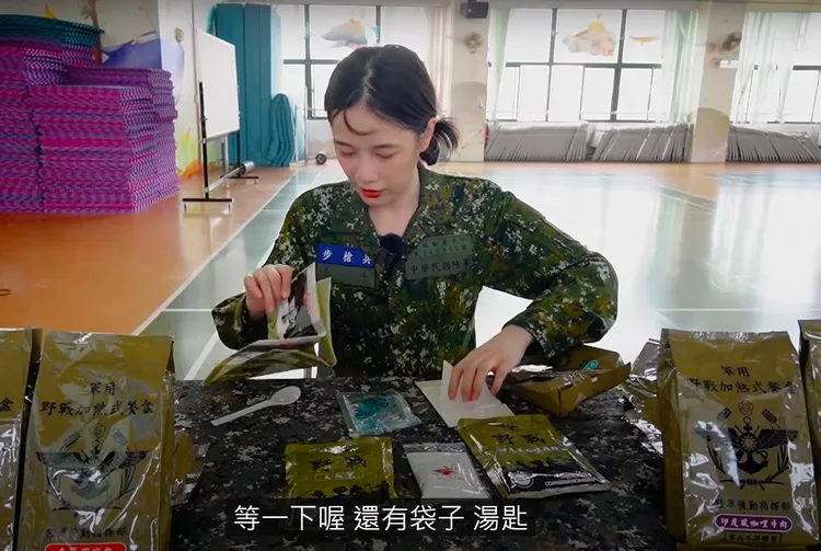 翻攝自YT頻道「千千進食中」