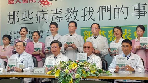 台大抗疫也有「16字箴言」！昔收「武漢大媽」開戰　院長：疫情揭人性、政府缺陷