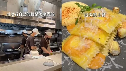 口袋名單快存!北市東區隱藏版美食 手工義大利麵店PASTAIO好料搶先看
