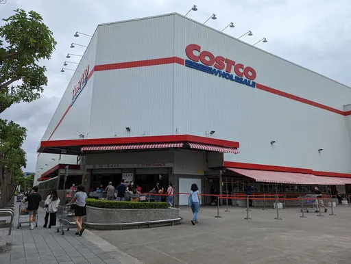 好市多出口店員真有在看？他被攔住驚呆了　釣出粗心客震撼經歷！