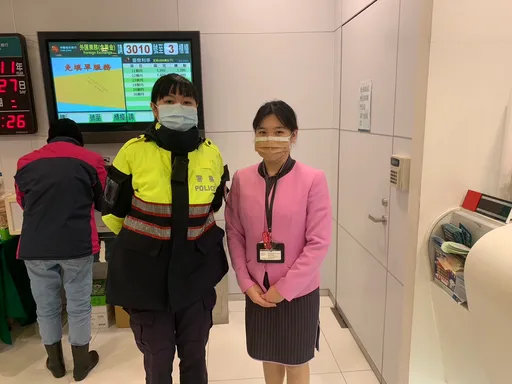 男子投資40萬美夢成空　警即刻攔阻再匯36萬投資金