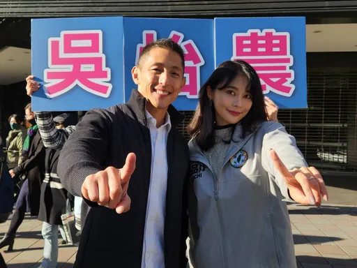 破「放生」傳聞！賴品妤合體吳怡農站路口　黨內擬推「補選戰隊」搶救