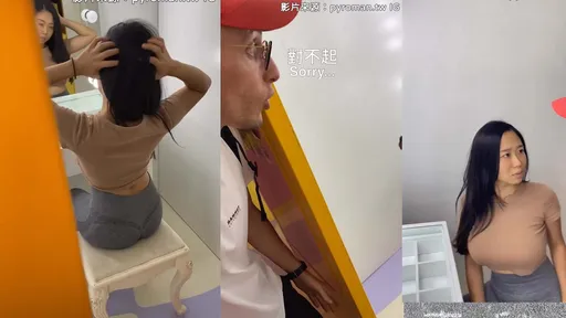 狂粉遇「超胸正妹」！　臉貼臉拍照下一秒「超失控舉動」氣炸網友