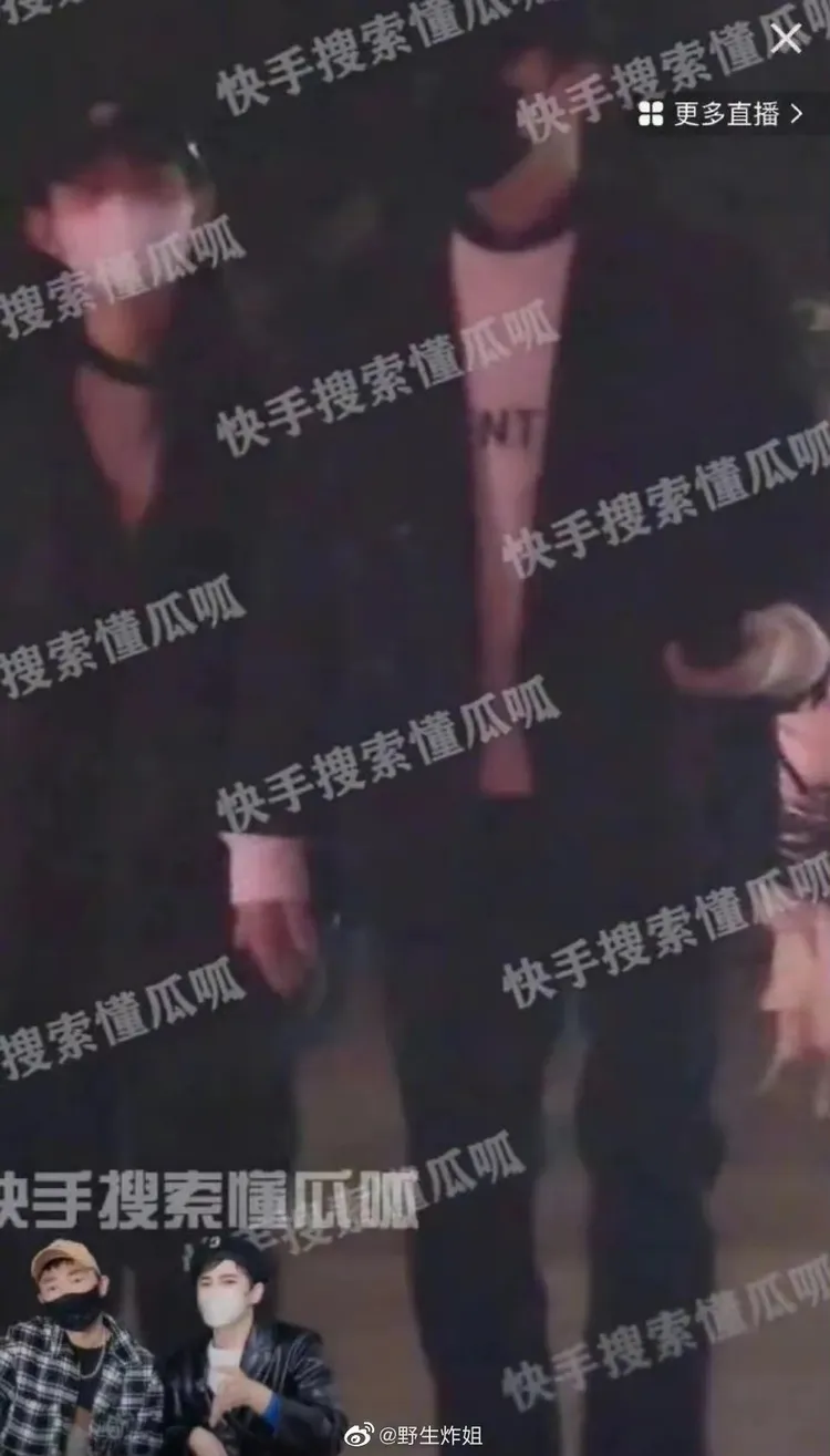 許凱日前被中國狗仔拍到和女友牽手進入酒店過夜。翻攝快手懂瓜呱微博