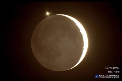 2023年夜空很精彩!2大流星雨每小时飙百颗 「这天」将迎最大满月