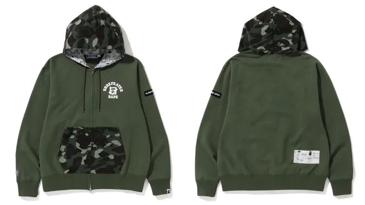 COLOR CAMO拉鍊連帽外套綠色款，1萬1199元。品牌提供