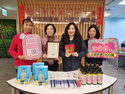 沈嶸名下7間房全都自用 曝地產保值法分享4祕訣
