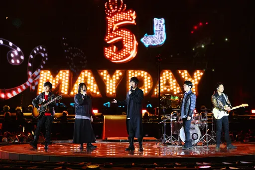 五月天平安夜演唱會頂10度低溫 又嗆歌迷被「吊打」最後卻龜縮了