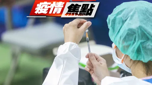明年繼續打疫苗!指揮中心曝最新採購方向 「不排除買BNT次世代」