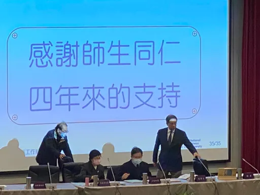 從年虧7億到有賺 管中閔台大任內最後真心話!笑稱「唸這系」有用