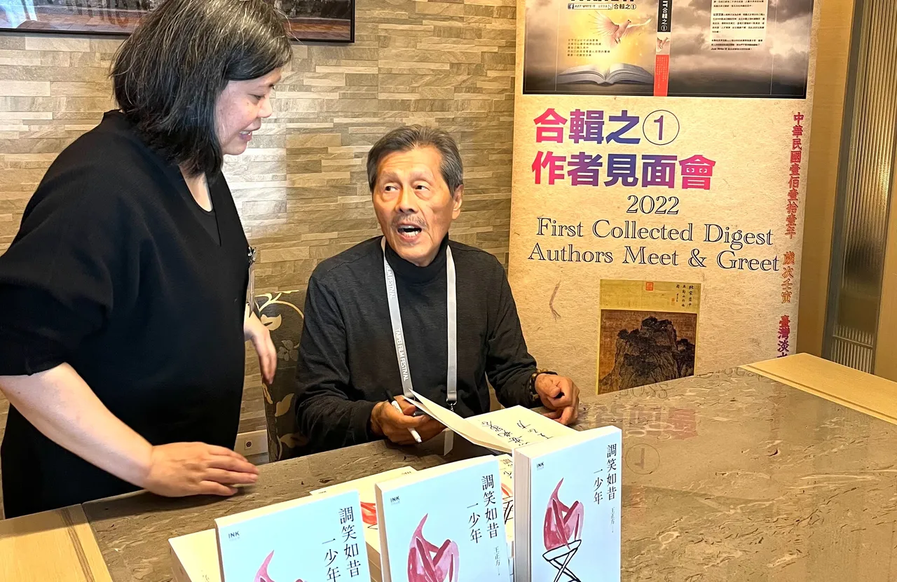 《半邊人》男星近況曝光 84歲王正方憶首次執導「什麼都搞不懂」｜壹蘋新聞網