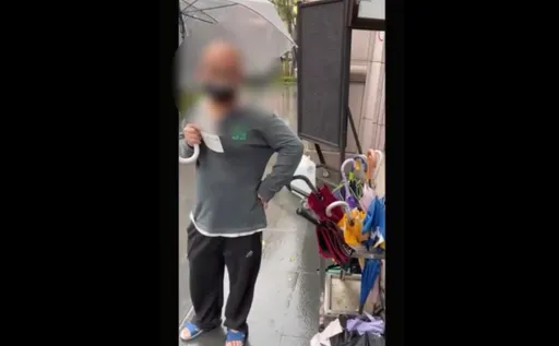 荒唐阿伯覬覦補習班的傘被抓包　見笑轉受氣！連珠炮結果吃上這條罪