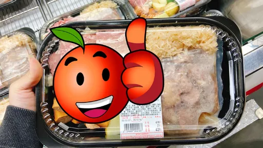 好市多不只火鍋暖心!內行人大推這新湯品 網:在歐洲常吃冬天最愛