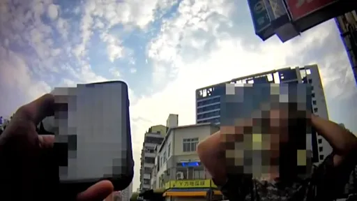 通緝犯躲13年　「額頭一道疤」栽了