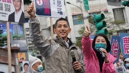 吳怡農若當選「30人終身免費看國際橋牌社所有作品」 導演汪怡昕超狂祭品文相挺