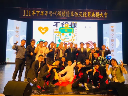 服役幫防疫!他們用這方式投入第一線 75位績優役男今獲內政部表揚