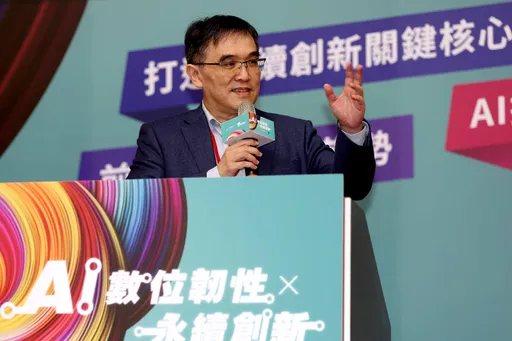 工研院AI人工智慧產業論壇 台灣將進入「AI平民化」的時代