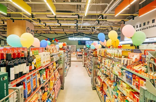 不只股票搶手！東森購物斥資億元反攻實體通路　也找全家合作