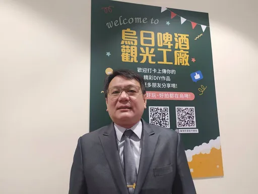 台啤遭中國禁130萬訂單 台酒董座:不損及台灣國格下爭取補件
