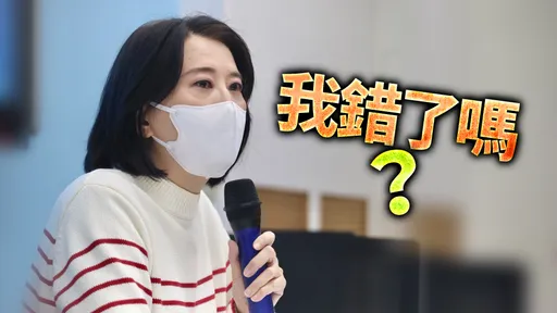批兵役延長挨轟「不敢罵共產黨」　王鴻薇委屈：講出擔心何錯之有