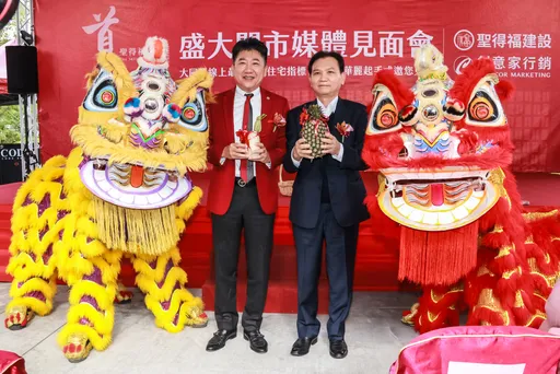 整合12年 大同區80億都更案明年首季重磅登場