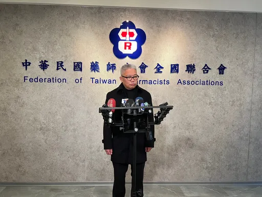 藥師賣普拿疼1500翻車了 公會震怒:沒見過這麼惡劣!最重廢照