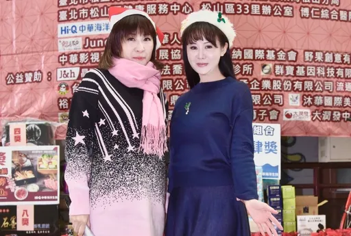 「最美媽祖」代替聖誕老公公辦摸彩 和家馨復出湊一咖捐酬勞