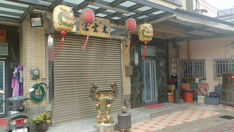 頭份太玄宮乩童打信徒耳光事件餘波盪漾，這2天都閉門未開放。民眾提供