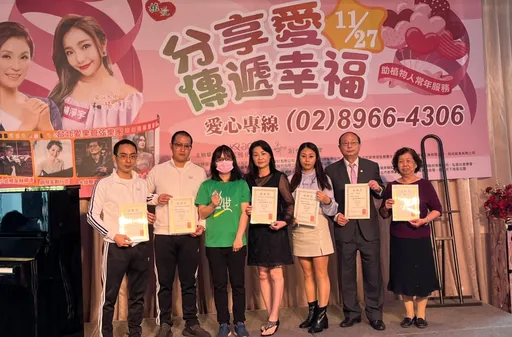 愛心捐款衰退千萬!創世基金會求援 盼寒冬送暖幫助植物人